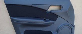 Door trim for VAZ 2110