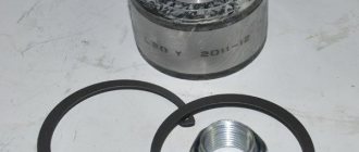 Rear wheel bearing for VAZ 2108