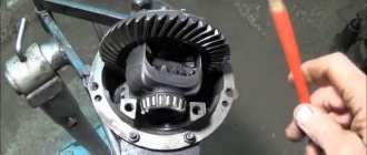 Bearings in the rear axle gearbox of a VAZ