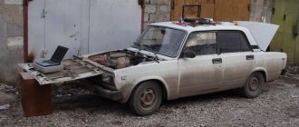 Causes of breakdown and repair of VAZ 2107