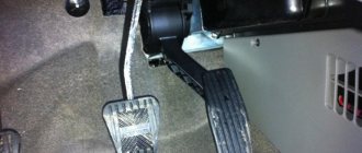 About the electronic gas pedal of Lada Granta, Priora and Kalina