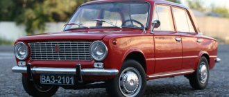 VAZ 2101 gearbox problems and do-it-yourself repairs