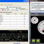 Auto diagnostic program for laptop