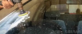 Proven methods for removing scratches from a car windshield