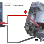 Checking the VAZ generator armature