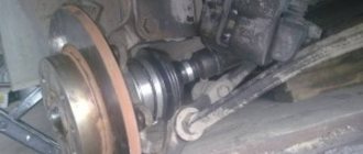 CV joint boot VAZ-2109