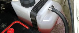 Expansion tank VAZ 2114