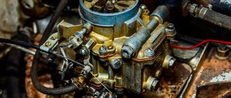 adjusting the K126G carburetor