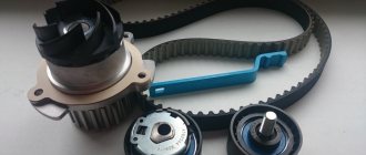 timing belt for priora