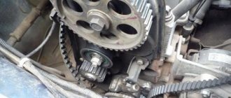 Timing belt VAZ 2114