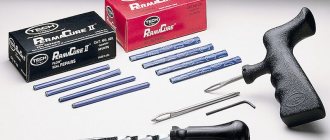 repair kit for self-repair of tires