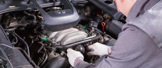 Diesel engine repair