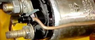 Repair of starter retractor relay VAZ 2106 photo