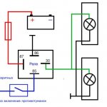 DRL diagram 4 pin relay