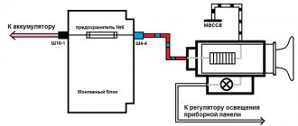 cigarette lighter circuit