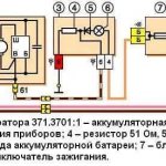 схема соединений генератора