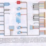 Connection diagram for rear auxiliary wiring harness