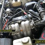 How many liters of oil are in a VAZ 2105 engine