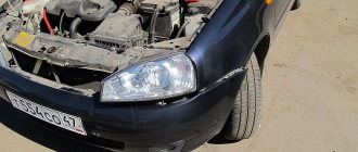 Remove the Lada Kalina headlight without removing the bumper