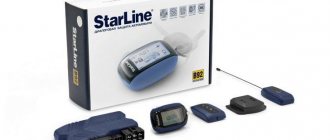 Starline b92 instruction manual