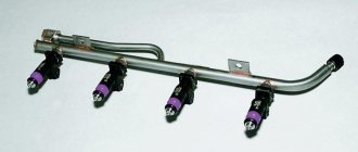 VAZ fuel rail