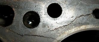 crack in the cylinder block