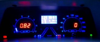 tuning dashboard VAZ 2115