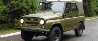 UAZ Hunter 2010