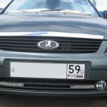 Installation of daytime running lights - Lada Priora