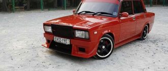 VAZ 2107 tuning