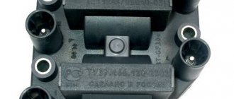 VAZ-2109 injector - looking for and correcting faults