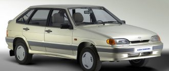 VAZ 2114