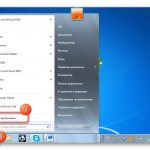 Вход во Все программы с помощью кнопки Пуск в Windows 7