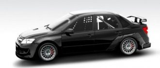 virtual 3D tuning of Lada Granta