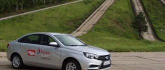 All Lada Vesta breakdowns over 100,000 km or 5 years of operation