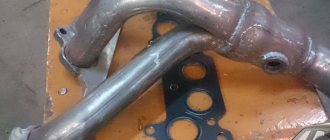 Exhaust manifold VAZ 2110 - replacement and repair