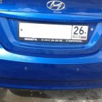 Rear bumper Hyundai Solaris