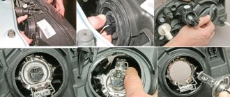 Replacing low beam lamp Lada Largus