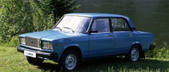 oil change for vaz 2107