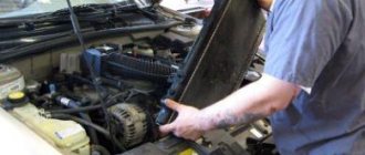 Replacing the engine cooling radiator