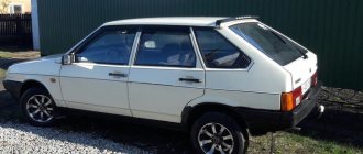 Замена салонного фильтра ВАЗ-2109 – как все выполнить правильно